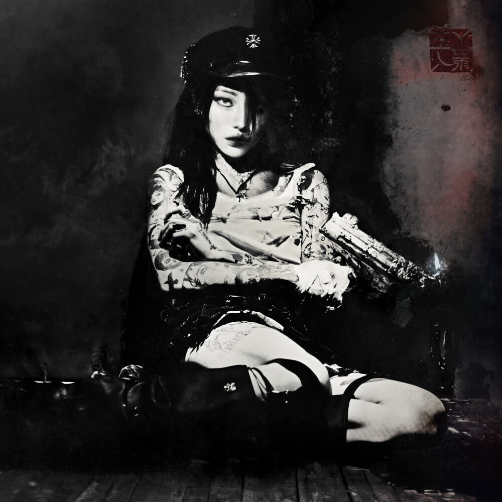 Portada del disco Evangelic Girl is a Gun de Yeule.