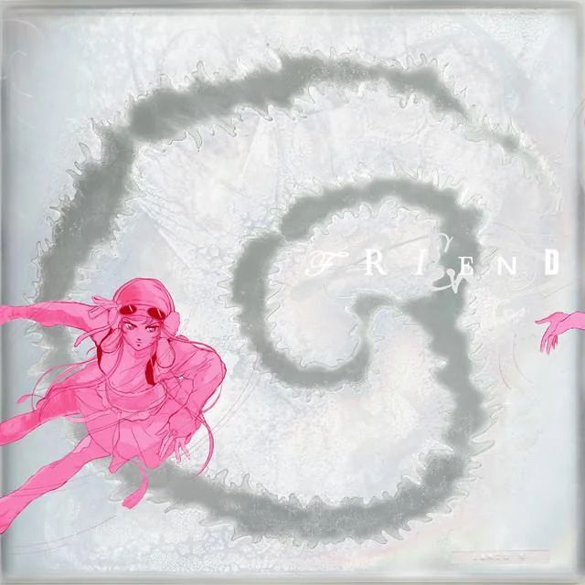 Portada del disco Friend de James K.