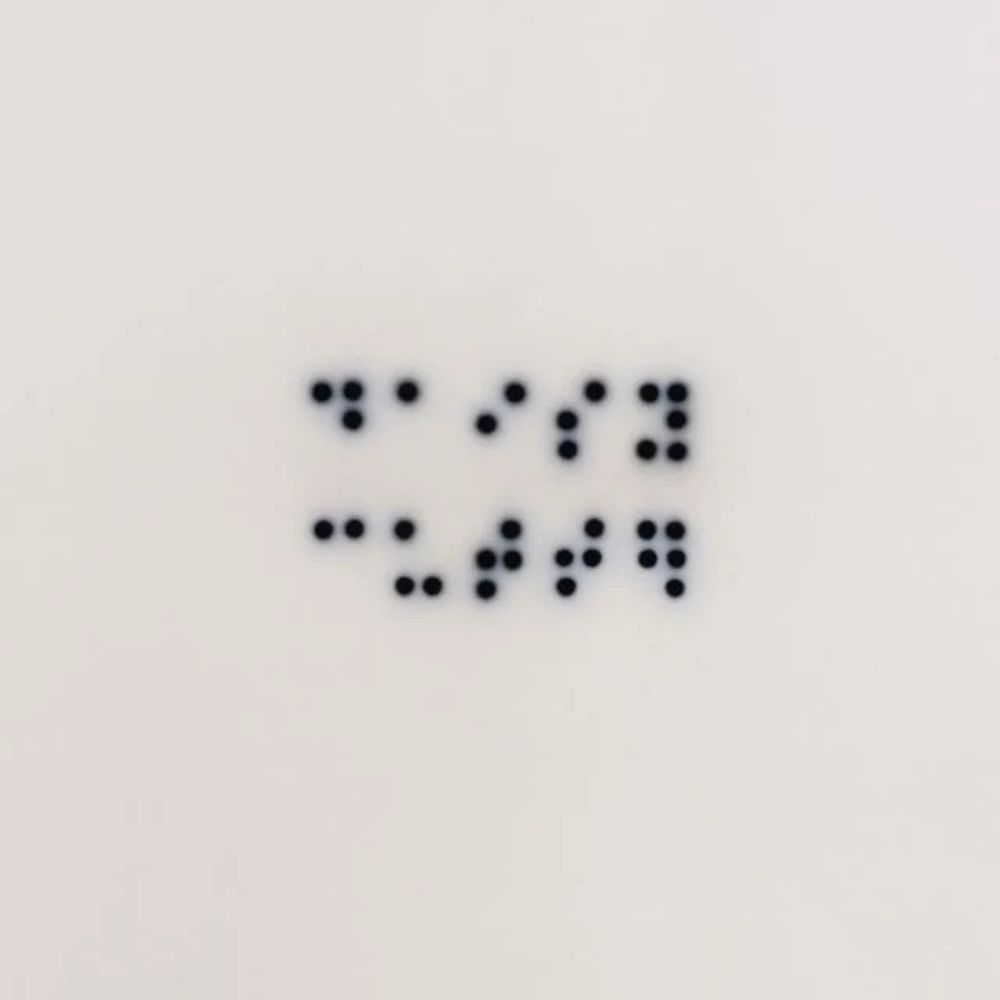 Portada del disco Daisy Cutter de Ouri.