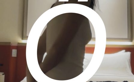 Portada del disco Ó de Fcukers.