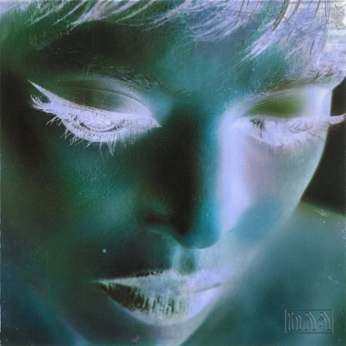 Portada del disco new avatar de Kelela.